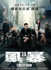 泌尿器和美人先生2